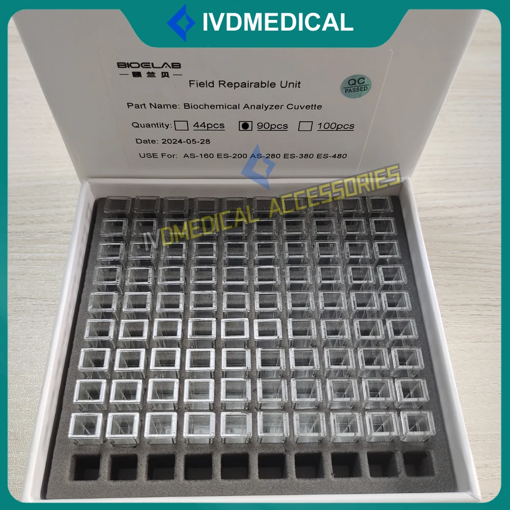 90PCS Bioelab Reaction Cup Cuvette For Bioelab AS160 ES200 ES380 ES480 Biochemiical Analyzer Bioelab Cuvette