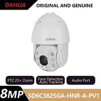 Dahua 8MP 25x PTZ IP Camera Face Detection Auto-tracking Perimeter protection Color Night Vision Audio Port SD6C3825GA-HNR-A-PV1