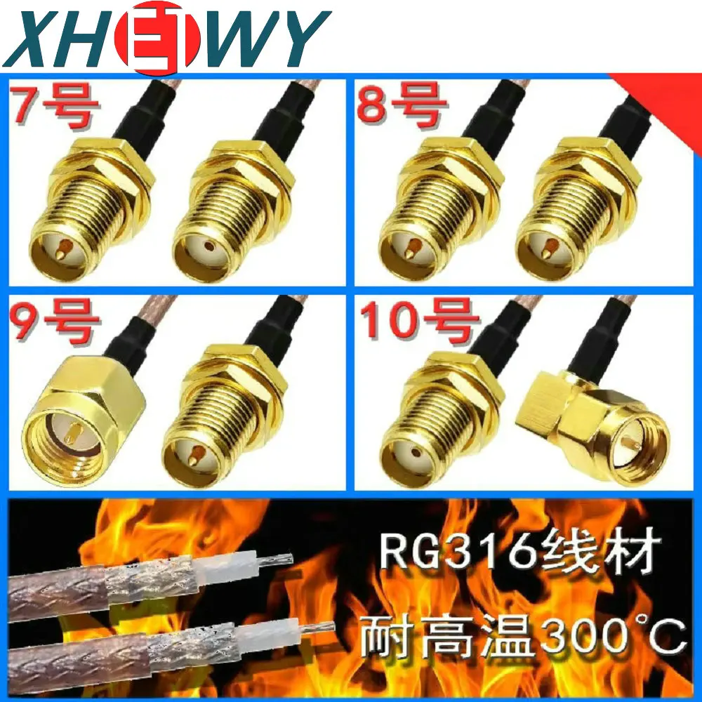 

SMA extension cable male to female cable SMA connection line with connector antenna RG316 SMA RF line