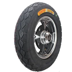 300-8 Ramada Vacuum Tire+Wheel Rims Aluminum Wheels 3.00-8 Wear-Resistant Tire for Elderly Tricycle