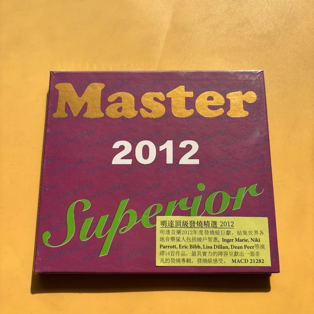 CD 'Master Superior 2012' Audiophile Compilation Various Artists Folk Warm Jazz Vocal Classic Collection Smooth Jazz Music