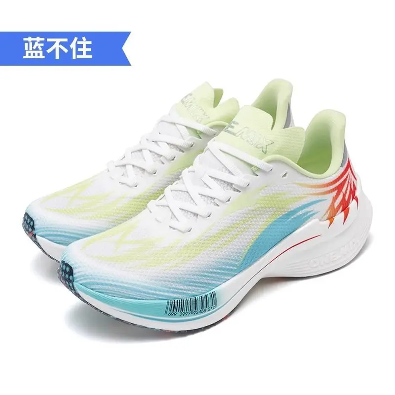 ONEMIX High-Elasticity, Ultralight, Breathable Sports Shoes – Shock-Absorbing & Responsive Jogging Shoes for Men and Women