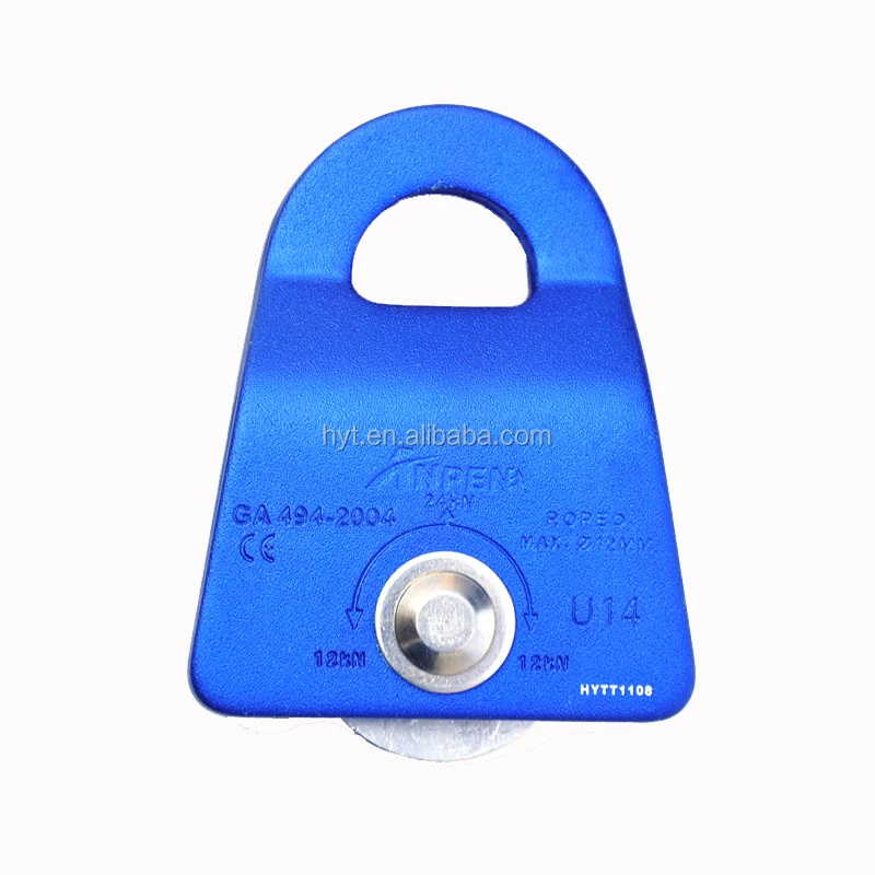 Single Pulley Lightweight Flexible Side Rope Aluminum Fall Protection Size with High Visibility