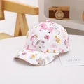 17horse white