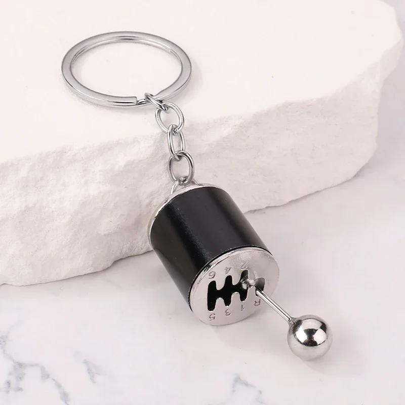 Creative Metal Keychain Turbine Gear Hub Brake Disc Shock Absorber Caliper Car Keychain Pendant Six-Speed Shift Key Chain