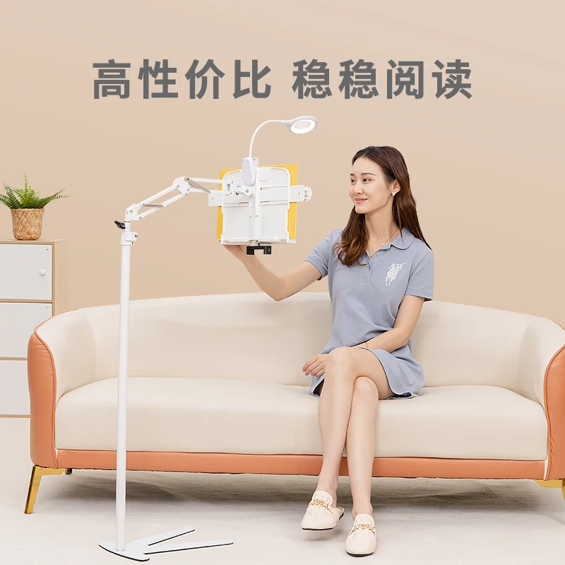 

Напольная полка Мобильная книжная полка Кровать прикроватный диван Лежачая и книжная полка Стеллаж для чтения Ленивый