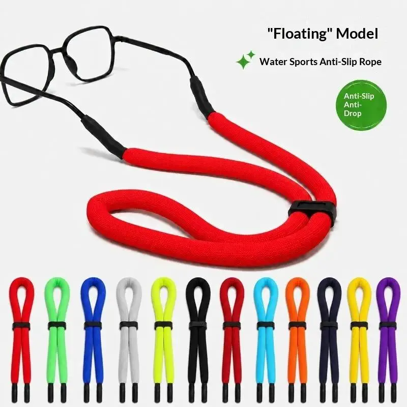 1Pc Floating Sunglasses Retainer Strap Non Slip Adjustable Glasses Cord Holder For Swimming Surfing Boating Beach Vacation