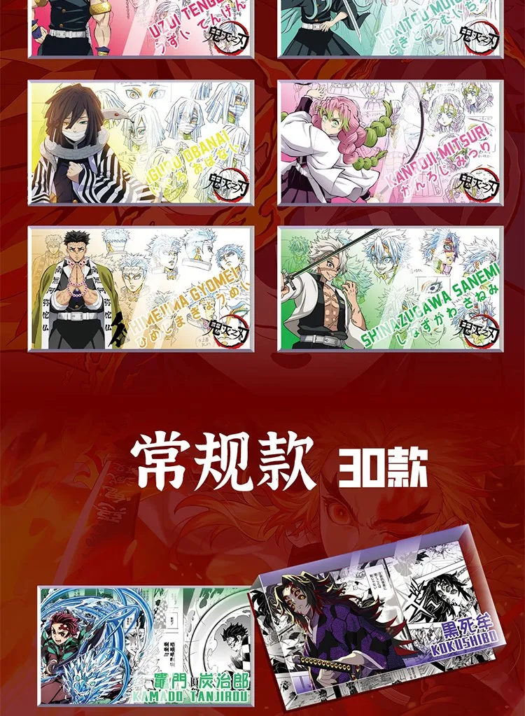 Leiwo Creative Demon Slayer Crystal Brick Collection Card Kimetsu No Yaiba Anime Shinobu Nezuko Mitsuri Karta postaci Zabawka dla dzieci