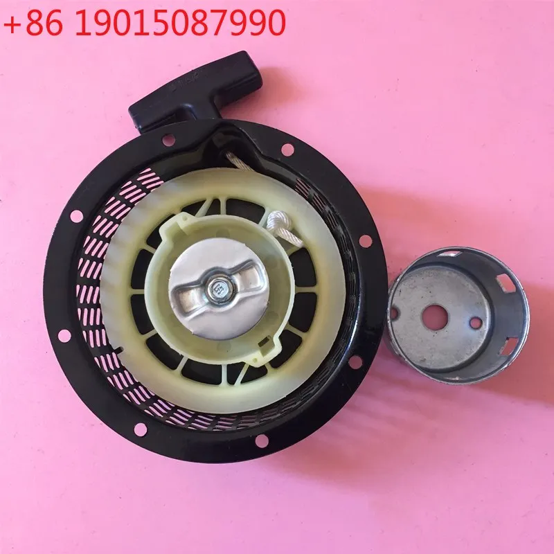 EY20D EY20 Recoil S…