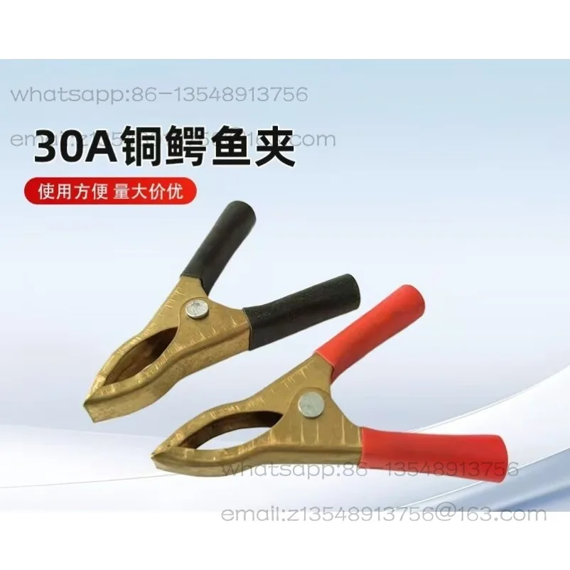 Welding machine ground clamp thickened ground clamp  wire clamp ribbon all copper 800A strap iron