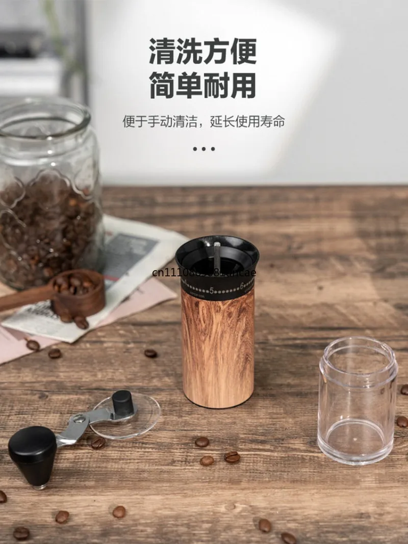

Hand Grinder Coffee Bean Grinder Hand Grinder Coffee Machine Household Flare External Adjustment