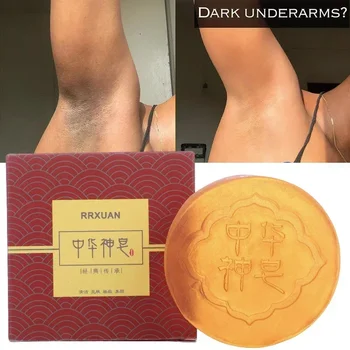 Body Whitening Lichter Zeep Oksel Onderarm Knieën Bleken Lichaam Fleuren Diepe Schone Huid Kip Huid Verwijderen Verzorgingsproducten