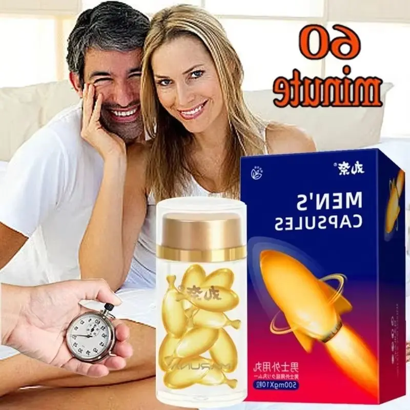 كبسولات تأخير القضيب الانتصاب تدوم طويلاً 60 دقيقة حبوب معززة جنسية لا خدر زيت التدليك منتجات جنسية للبالغين