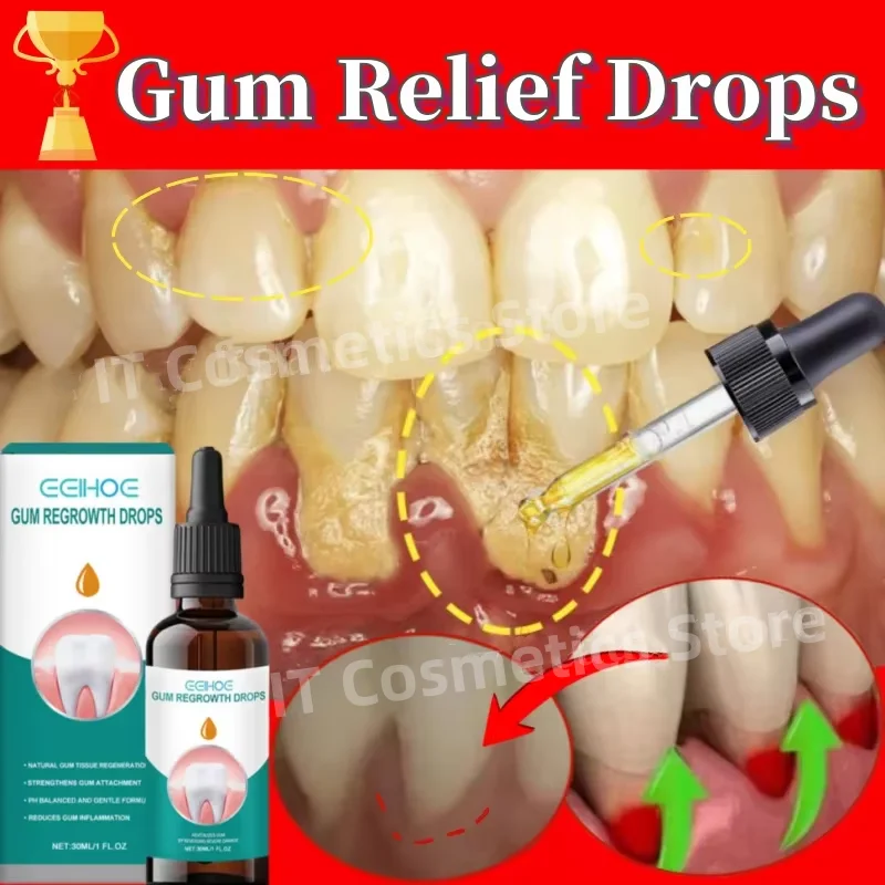 

Rapid Repair Gums Serum Effectively Relieve Tooth Allergy Dental Caries Tooth Cleaning Toothpaste Relieve Tooth Damage Drops