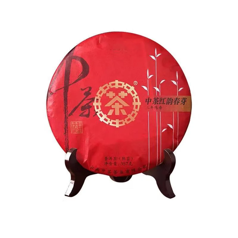 357G Chinese Yunnan Shu Raw Puerh Tea Cake Model For DIY Wedding Party Antique Shelve Decoration With Pattern NO Packaging Model