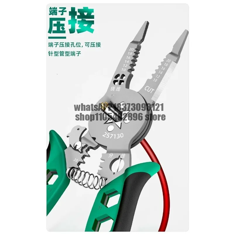 Multifunctional wire strippers Cold terminal wire clippers Cable tools Practical, convenient and efficient
