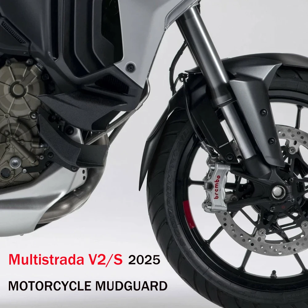 الجبهة الحاجز قطعة من نسيج حامي تمديد غطاء العالمي للدراجات النارية اكسسوارات ل Ducati Multistrada V2 V2S 2025