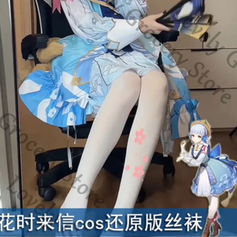 Collants de Cosplay Anime Genshin Impact Kamisato Ayaka, collants transparents, bas en soie, uniforme de Costume pour femmes, accessoire cadeau