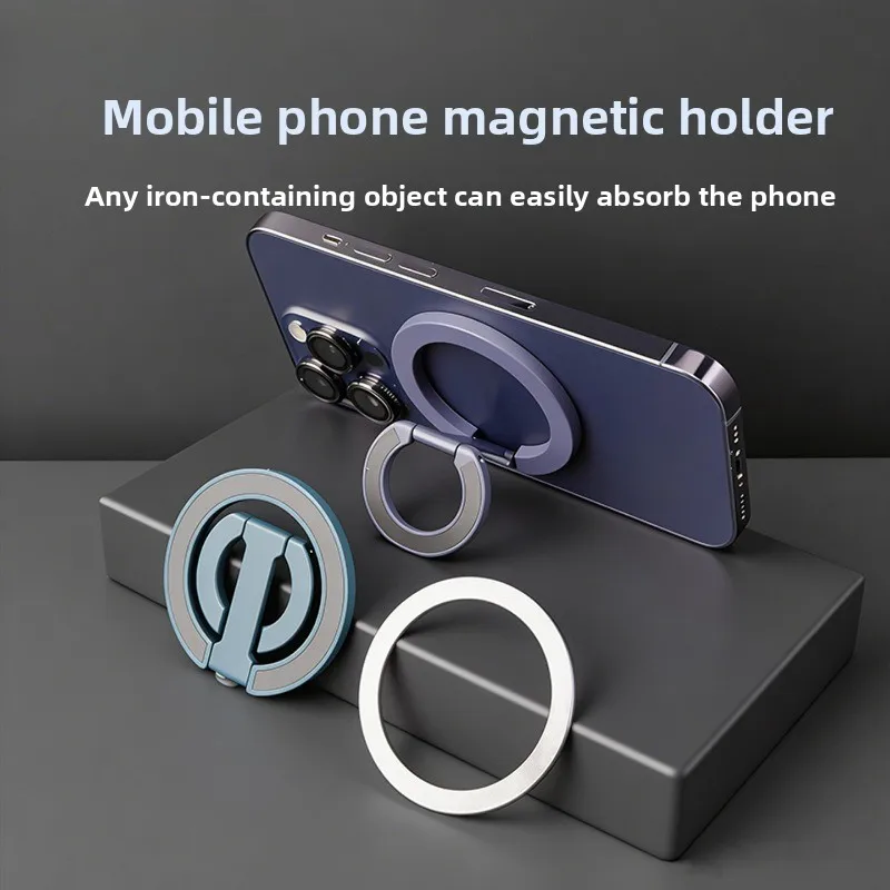 Retractable Double-sided Magnetic Ring Mobile Phone Holder, Multi-functional Portable 360-degree Rotating Mobile Phone Holder