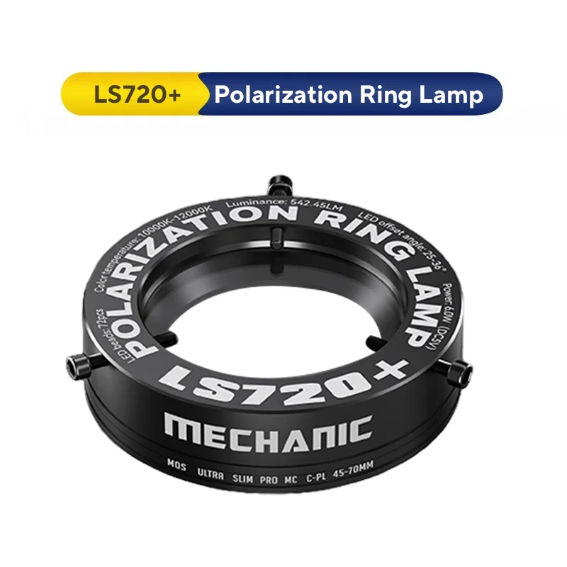 Mechanic LS720+ Polarized Microscope Ring Light Illuminator Anti Glare LED Microscope Ring Lamp for Precision Soldering Repair view 6