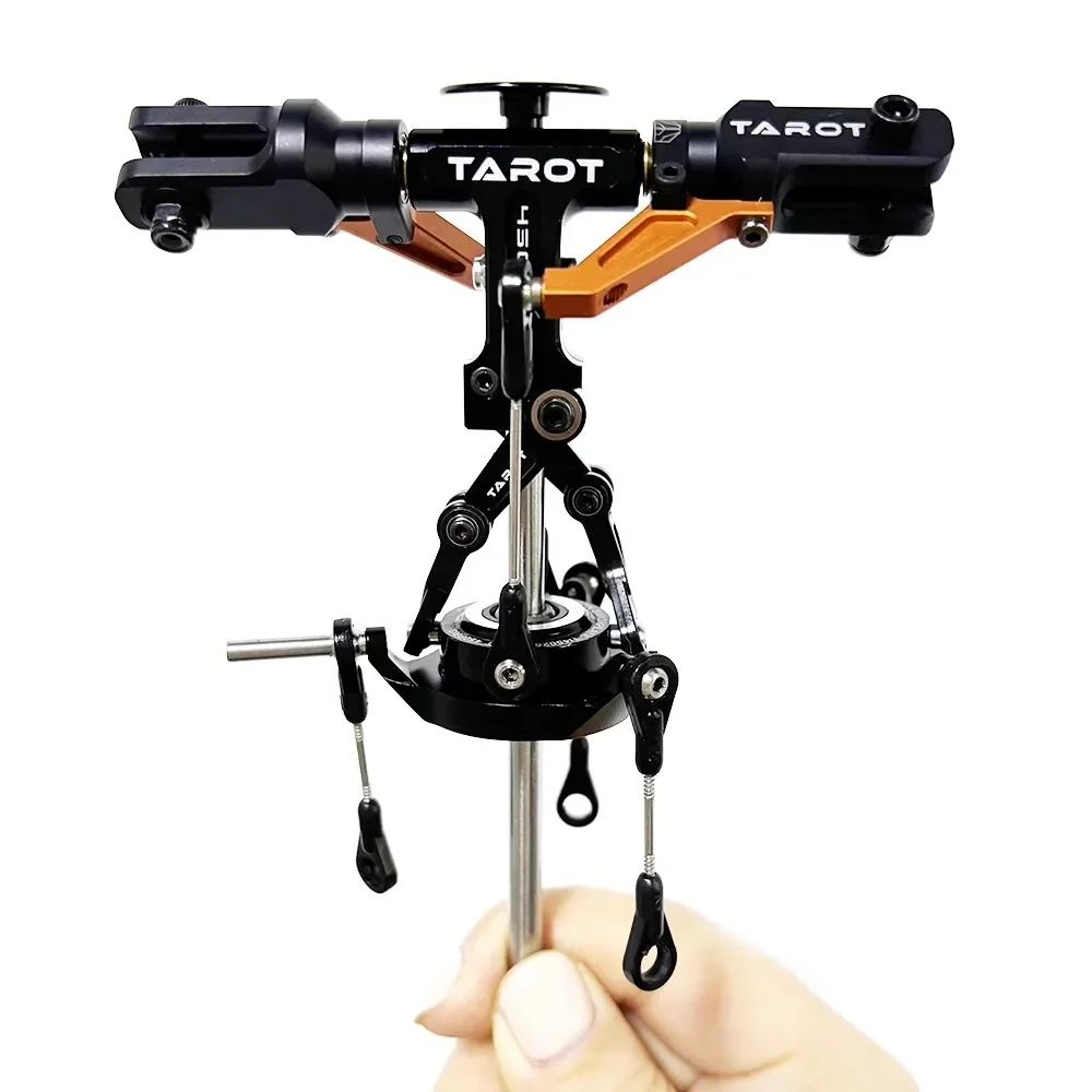 SkyDEl2 Colors Tarot 450 FBL Helicopter Flybarless Split Locked Rotor Head Replacement Part