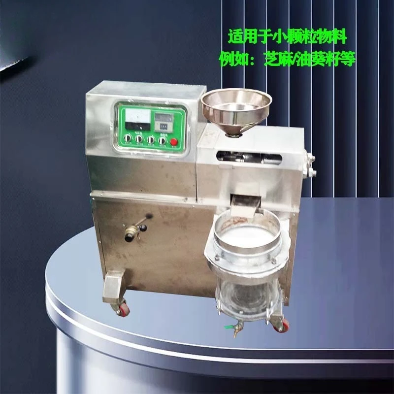 50 type sesame oil press, new stainless steel hot-pressed small spiral sesame oil press