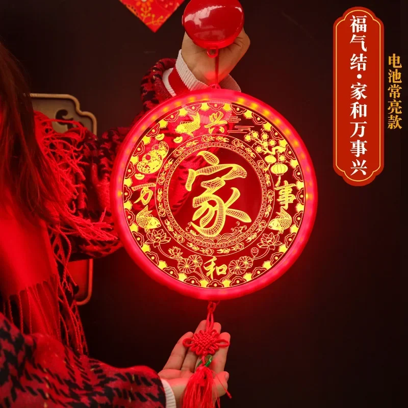 

Chinese New Year Lantern LED Red Hanging Lanterns Good Luck Pendant Lantern Spring Festival Decoration Party Supplies