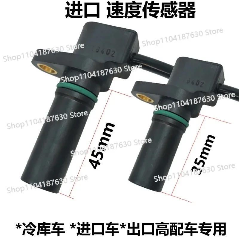 

SDN6.FK11.E05R Импортный датчик скорости двигателя, декодер SDN6.FK10.E05R