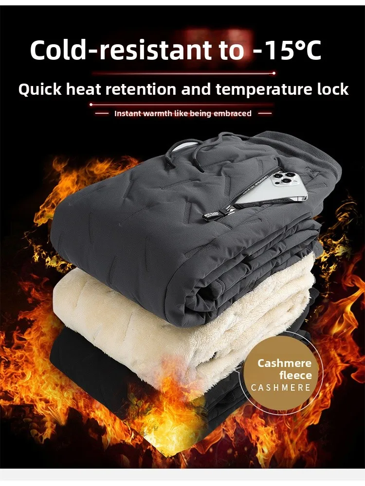 

Мужские зимние спортивные брюки Thiened Fce на подкладке, ветрозащитные водонепроницаемые морозостойкие повседневные брюки для езды на велосипеде на открытом воздухе