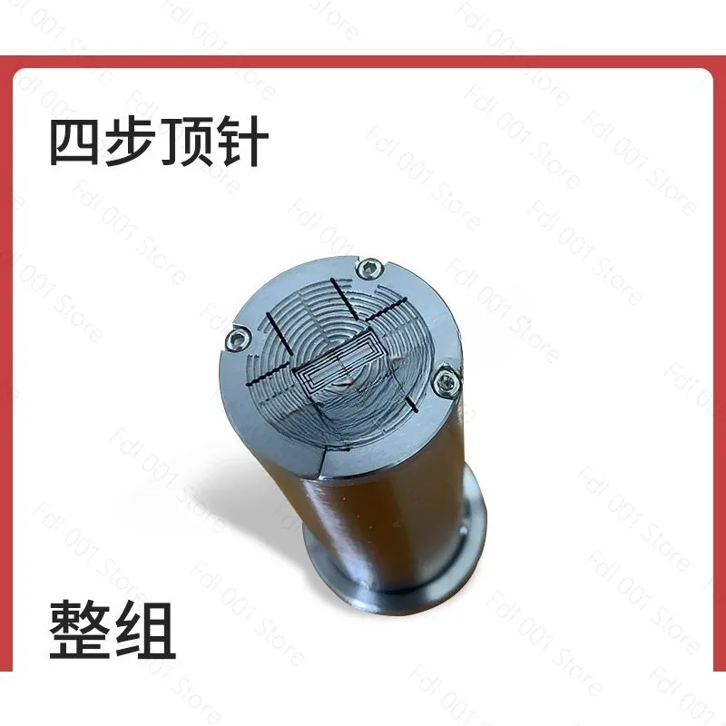 4-Step Ejector Pin Fixture for Storage Chip Stripping Customizable Round Tool