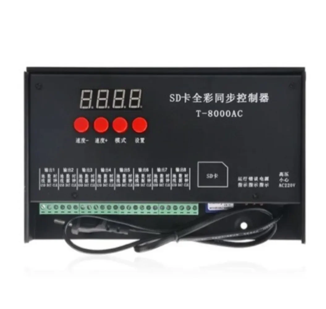 AC110/220V To DC5V 12V 24V LED Waterproof Pixel Controller T-8000 AC SD Card Controller WS2811 WS2812b Sk6812 Ws2815 Led Modules