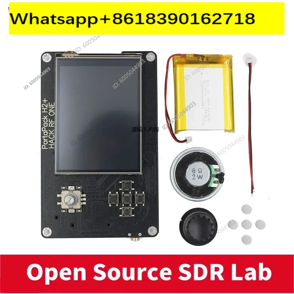Ma-yhem Portapack H2 Hackrf One SDR Software Defined Radio 1MHz-6GHz
