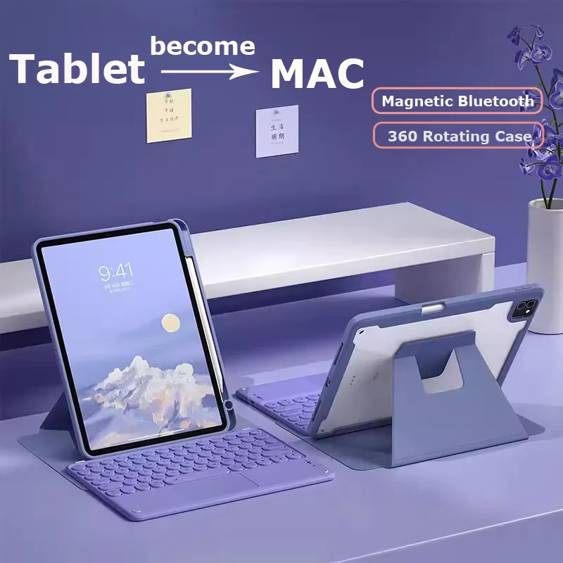 

Чехол с клавиатурой с вращением на 360 градусов для Samsung Galaxy Tab S10 Lite 10,9 2025 X400 X406B S10 FE X520 A9+ A9 Plus X210 S9 S8 S7 11