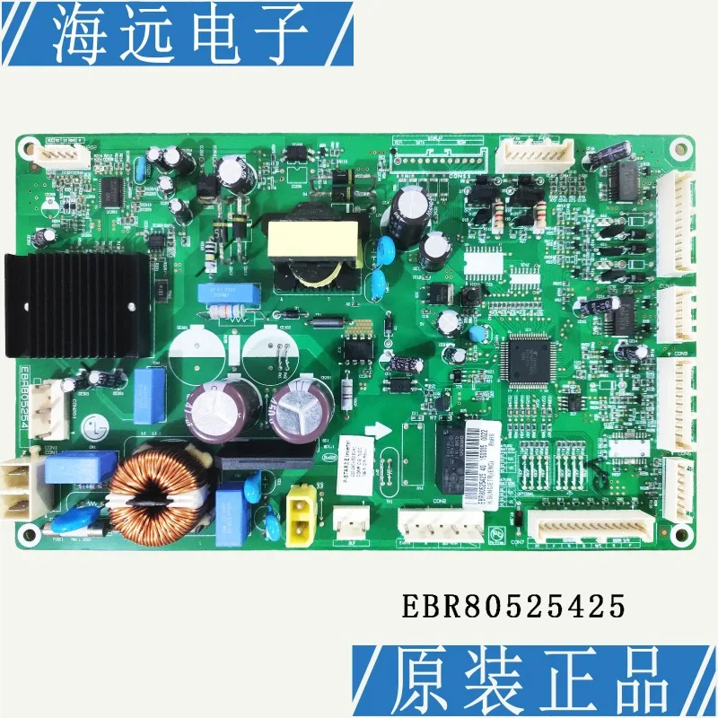 Refrigerator EBR80525425 inverter board control motherboard, computer board, EAX66467404