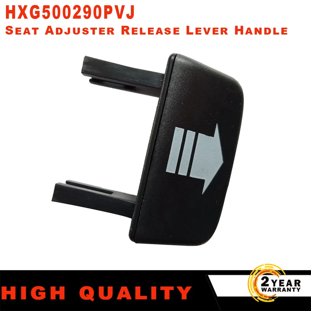

For Land Rover LR3 V8 2005-2009 LR4 2010-2016 Range Rover Sport 2006-2013 Seat Adjuster Release Lever Handle HXG500290PVJ