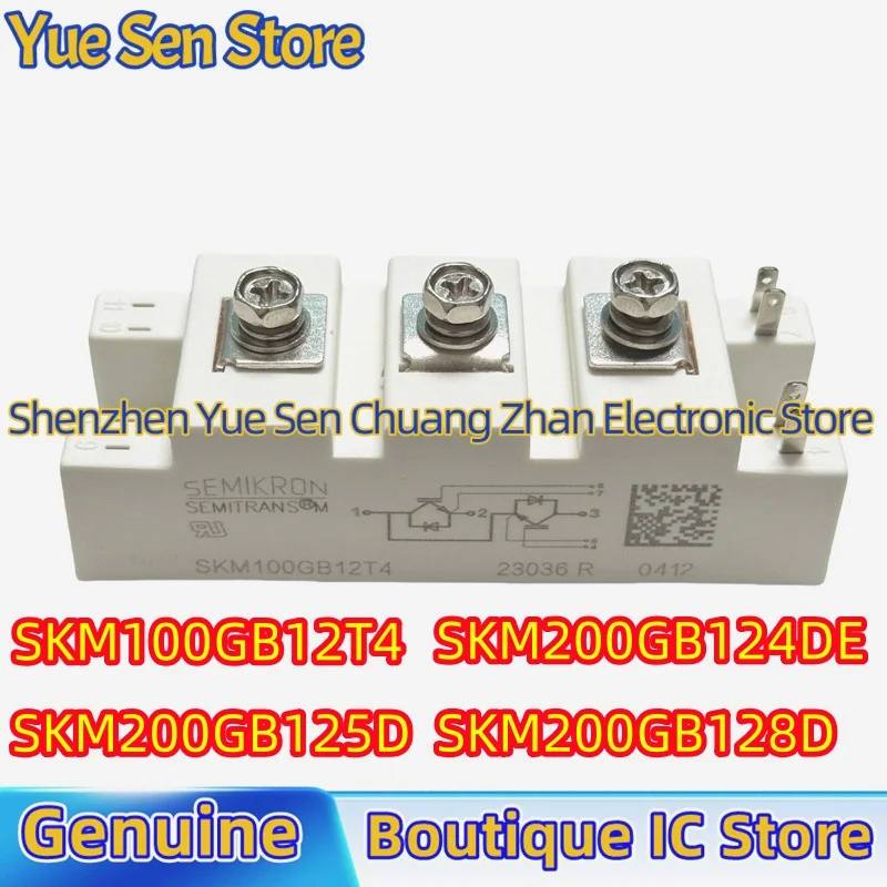

IGBT Module SKM100GB12T4 SKM200GB124DE SKM200GB125D SKM200GB128D New Original