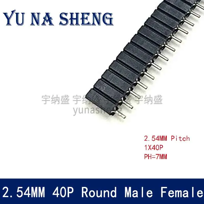 5PCS 2.54mm Pitch  1 * 40 Pin 2 X 40P Round Male Female Single / Double Row Pin Header socket Strip PCB Connector For arduino