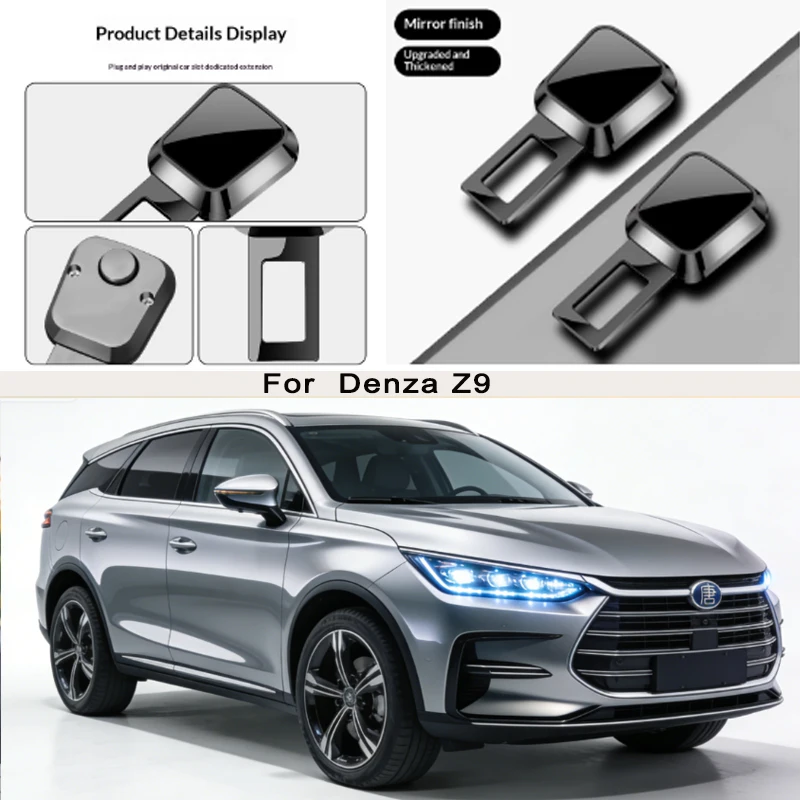

for Denza Z9 Car Seat Belt Clip Extender Safety Seatbelt Lock Buckle Plug Thick Insert Socket Extender Safety Buckle