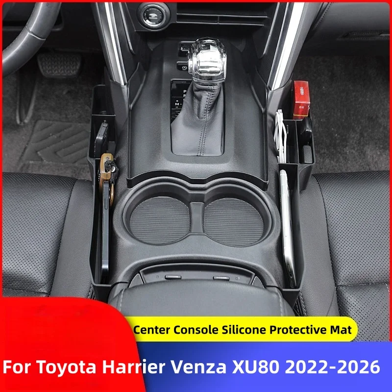 For Toyota Harrier Venza XU80 2022-2026 Car Console Control Gear Shift Panel Frosted Flocking Interior Organizer Box Accessories