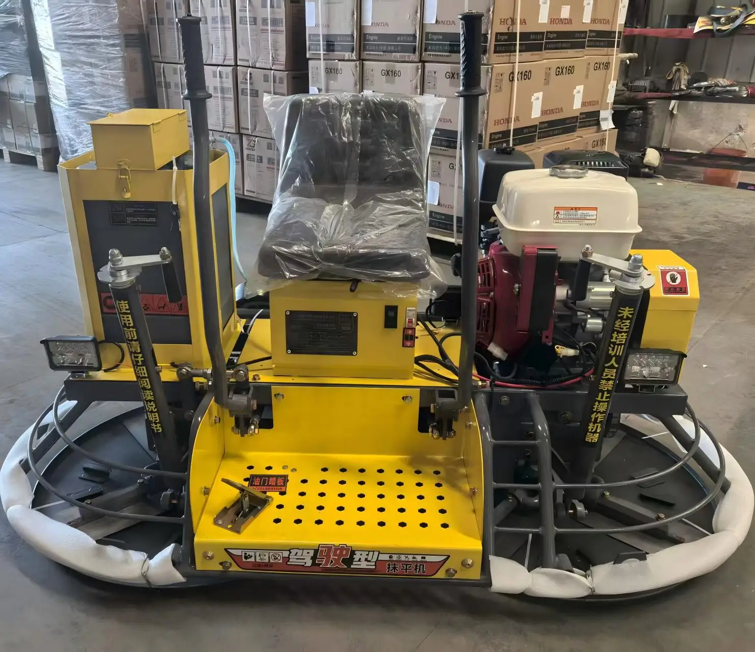 

Good Price 800mm Diameter Ride-on Engine Concrete Finishing Power Trowel Stable Quality 1 Year Warranty