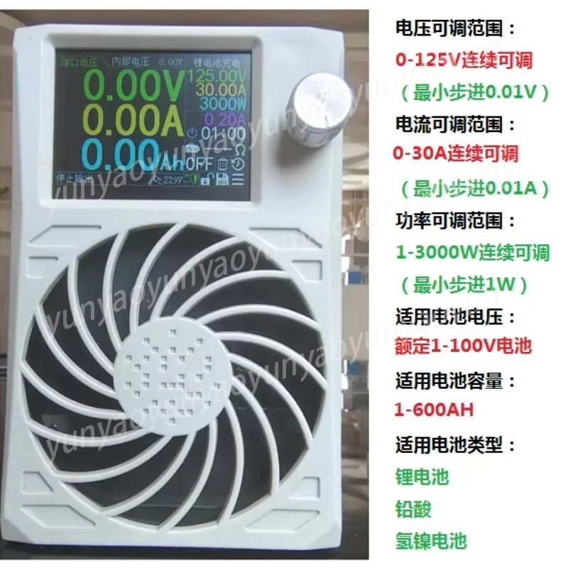 Used High Power Fast Charger, Digital Adjustable Power Supply for E-bike Lithium Lead Acid Battery Universal