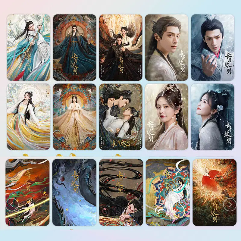 Chinese Drama Chang Yue Jin Ming Till The End of The Moon Small Cards 3Inch Rounded Edge Card Small Cains Wind Photos Fans Gift