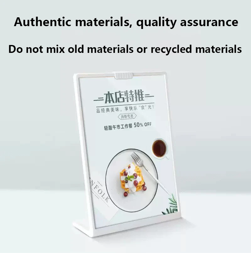 1PS A4Acrylic Panel Menu Display Stand L-Shaped Vertical Table Card Table Brand High-End Plastic Wine Catalog Menu Name Card