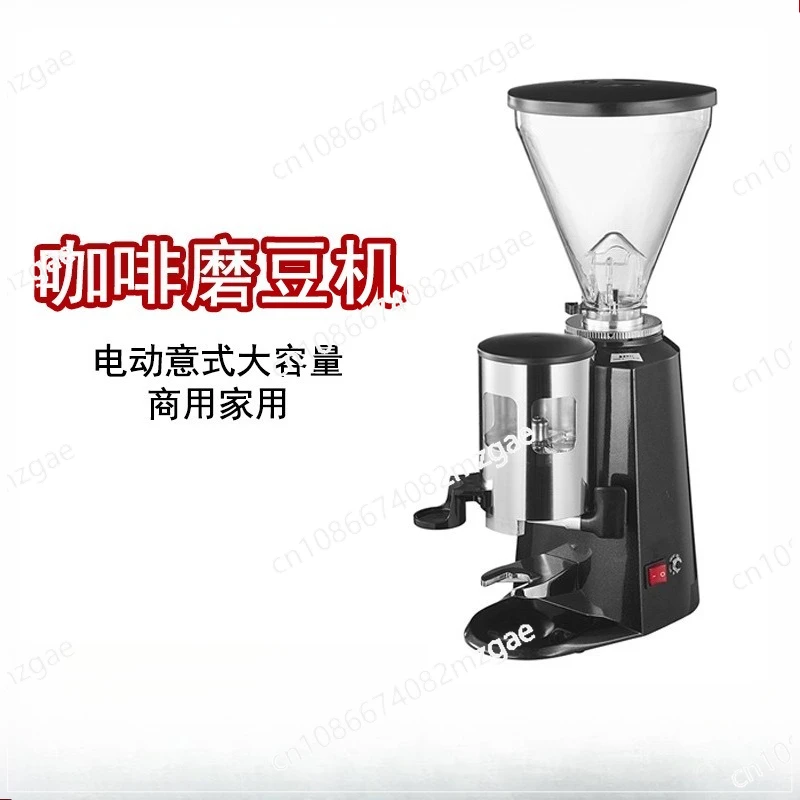 

900N фасоль 1,5 кг коммерческая профессиональная итальянская электрическая фасоль количественная