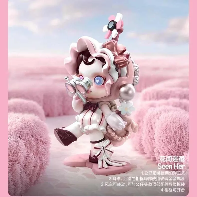 POPMART Prodotto originale e genuino Serie MOKOKO Figurine Blind Box Toys City Park 2 Regali di compleanno a sorpresa in magazzino