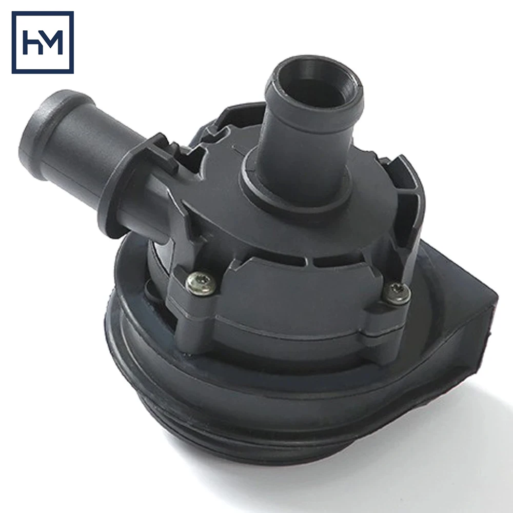 Auxiliary Water Pum… - image