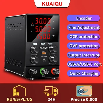 Kuaifactory 30V5A Knob Encoder DC Power Supply with OCP OVP Output for fine tuning factory equipment testing fast charging