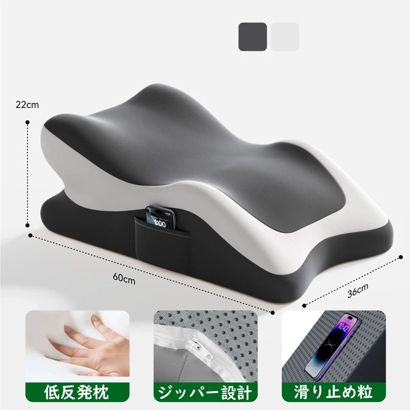 Multifunctional Body Pillow Large Women Legs Waist Pillow Memory Foam Reading Pillows for Gaming Lie on The Bed Sleeping Pillow