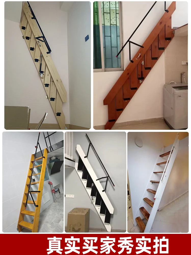 Side wall-mounted folding staircase against the wall home wall-mounted solid wood ladder attic apartment telescopic invisible la