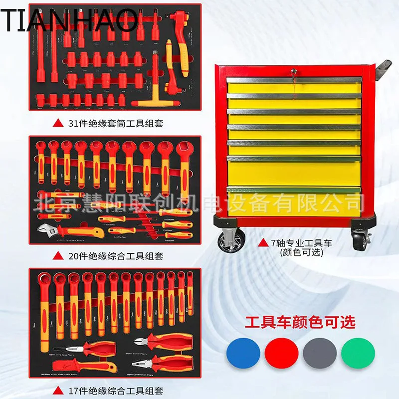 New Energy Vehicle Repair Tool Solution High Voltage Insulated Set VDE 1000V Rated Electrician Tool Kit 68 Pieces